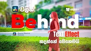 Behind Text Effects in Davinci Resolve 18 | Sinhala Tutorials