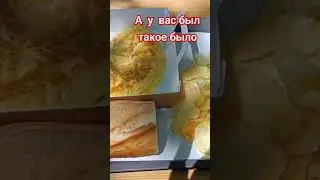 Вот такой обед сегодня! #обеднакаждыйдень #обед #жратва #необычнаяеда #обеддлятуриста