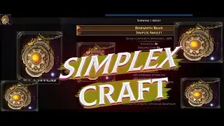 How to Craft Simplex/Focus Amulets - Path of Exile 1