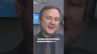Холодец попал в топ-100 худших блюд мира. Мнение Боба Джонстона  