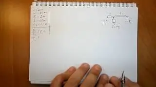 Пёрышкин. Задача 589