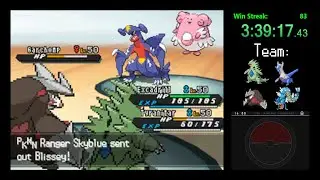 Excadrill Sandstorm [Battle Subway Doubles 50 - 100 wins]
