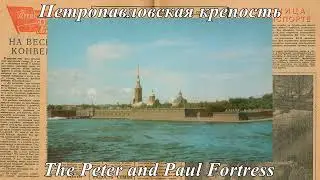 USSR Leningrad 1971 postcards