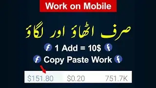 Copy paste work from home jobs 2023 || Facebook marketplace me sale kaise kare