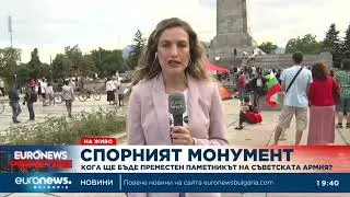 „Левицата“, БСП и Възраждане пазят Паметника на Съветската армия с палатков лагер (Обновена)