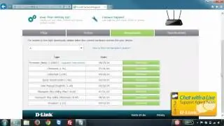 ** New GUI ** How to upgrade the firmware on your D-Link router
