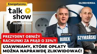 Will the president reduce electricity bills by 33%?! Let's see which fees can actually be elimina...