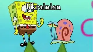SpongeBob SquarePants - Best Day Ever (Multi-Language)