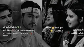 🥀New Heart Touching Poetry😍💘 Deep Heart Melting Shayari❤️ Best Poetry Collection🥀 Legend Poetry�