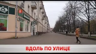 УЛИЦЫ В ЧЕСТЬ ГЕРОЕВ