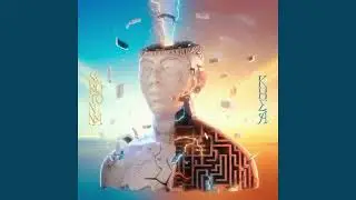 Khea, Milo J - NUNCA VOY SOLO (Audio)