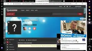 кто попался на Rick roll нажмите на подписаться