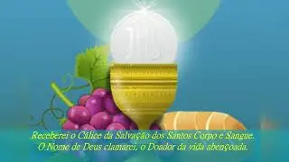Тіло Христове прийму - Receberei o Corpo de Cristo