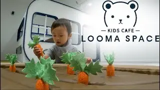 LOOMA Space Kids Cafe