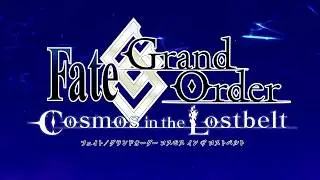 [Fate\Grand Order OST] Permafrost Empire, Anastasia - Crypters Theme