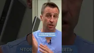 How to quickly relieve a TOOTHACHE? 