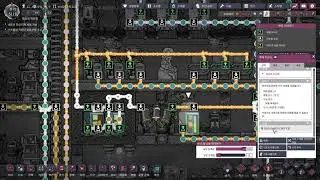 no sensor, no airlock washroom water loop testing, Oxygen Not Included