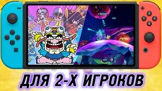 Игры для 2-х игроков на Nintendo Switch