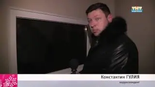 Новый отдел полиции