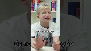Здесь все объясняют