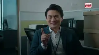 证义搜查线之骗局拼图 - 第四集(普通话版)