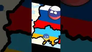 чёто такое
