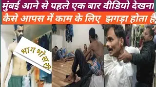 How do foreigners live in Mumbai? Need to prepare food