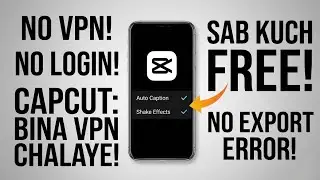 Stop Using VPN for CapCut! ❌ How to Use CapCut Without VPN in 2026