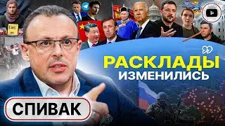 🔴 Карточный домик РУШИТСЯ! Воюй или работай, но ЗАТКНИСЬ! Миф об F-16