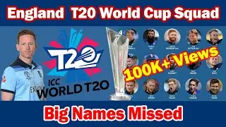 England T20 World Cup Squad 2021 ✅ ICC T20 World Cup 2021 🏆 England  Squad for ICCWT20 2021