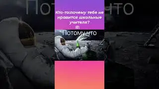 Потому что понабирают всяких... 