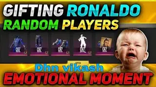 GIFTING RONALDO & DIAMOND TO 9 YEAR PLAYER EMOTIONAL MOMENTS WITH RANDOM PLAYERS|DHN VIKASH