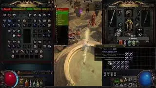 Торговля вместо фарма 14/Path of Exile
