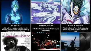 Art references of characters and stands in JoJo STONE OCEAN