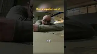 Полный ролик чуть выше