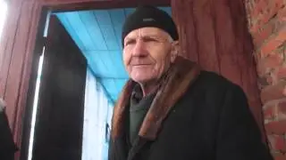 Гольма