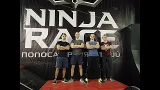 ниндзя