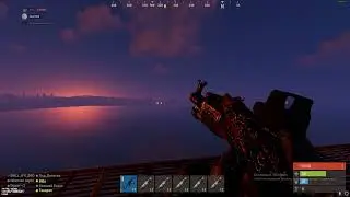 Топливо....