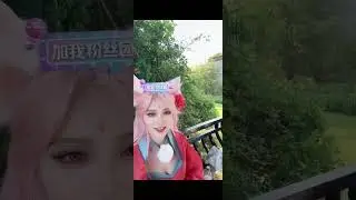 绾绾samr 20250324