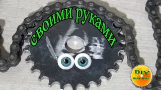 КАК,КАК СДЕЛАТЬ быстро и просто ЗВЕЗДУ ДЛЯ МОТО. homemade starlet