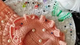 Часть 3 .КОКЕТКА 🌷