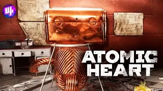 Дошёл до Петрова ► Atomic Heart Прохождение ► 23