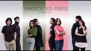 Noyushimi - ISSHUN NO OMOI ( official music video )