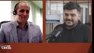 Прямая трансляция К-ИНФОРМ с ЕДДС Сургута