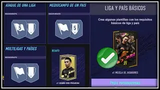 SBC LIGA Y PAIS BASICOS | PLANTILLAS MAS BARATAS! | FIFA 21 ULTIMATE TEAM