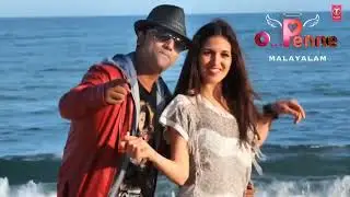 O Pari Promo Song - Rockstar DSP |