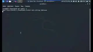 Самый Крутой Смс Спамер Для Хакеров в Kali Linux