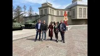 Трасса 