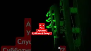 панк рок!поддерживай и подписывайся на нашу группу! #follow #музыка #like #топ #рок #песня #music