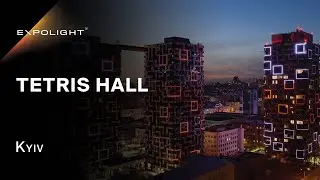 Residential complex Tetris Hall | Expolight